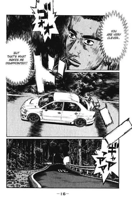 Initial D Chapter 456 3